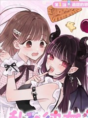 飞鸟影视下载条目《第七格漫画》海报：摊开的原稿与铅笔