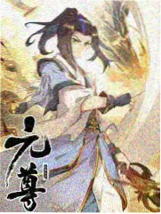 飞鸟影视下载条目《深夜排练厅》海报：舞台侧幕与立式话筒